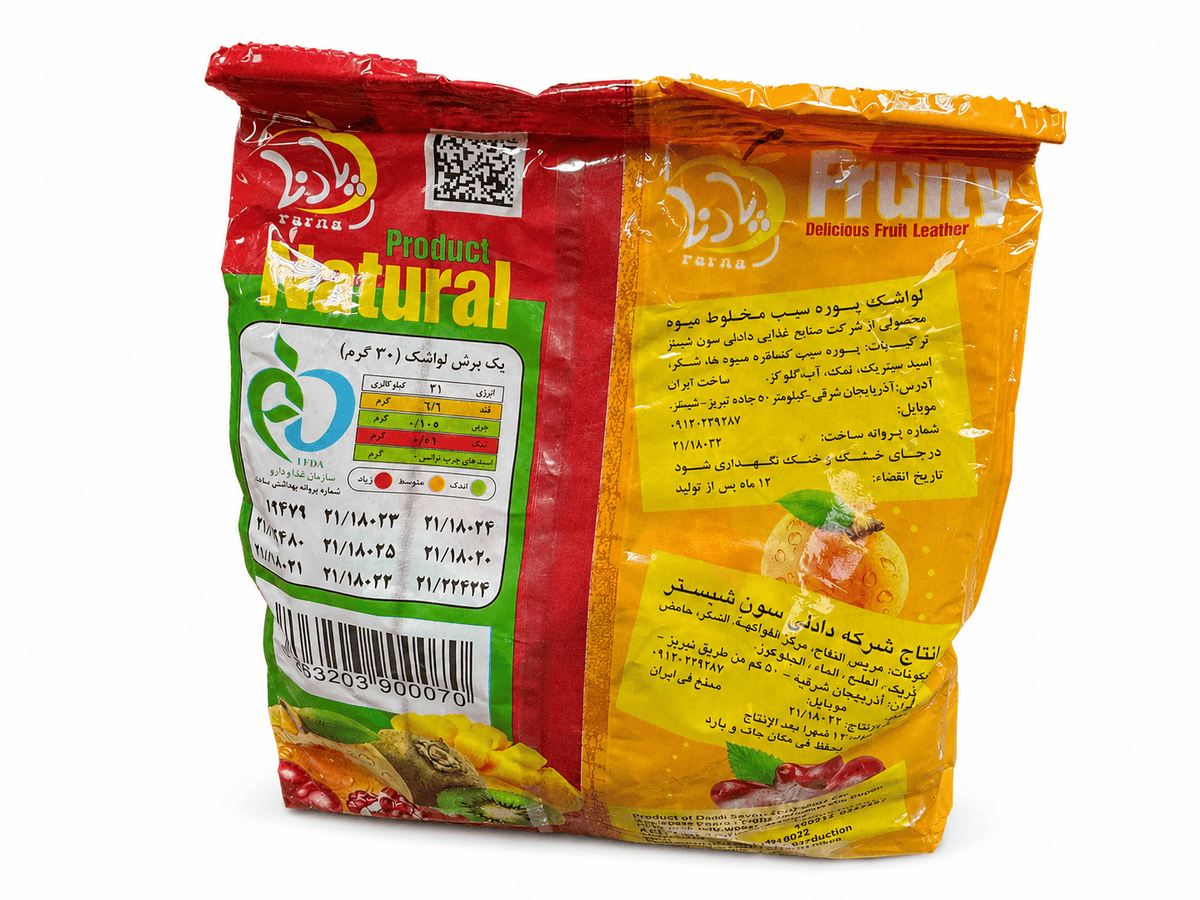 Nawin Fruity Lavashak (10 x 1kg)