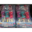 Jm Toys Candy Glowing Butterfly (5Gx12PCS) x 12 - Aytac Foods Wholesale