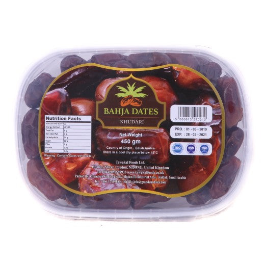 Yaffa Rutab Medjoul , 400GR - Aytac Foods Wholesale