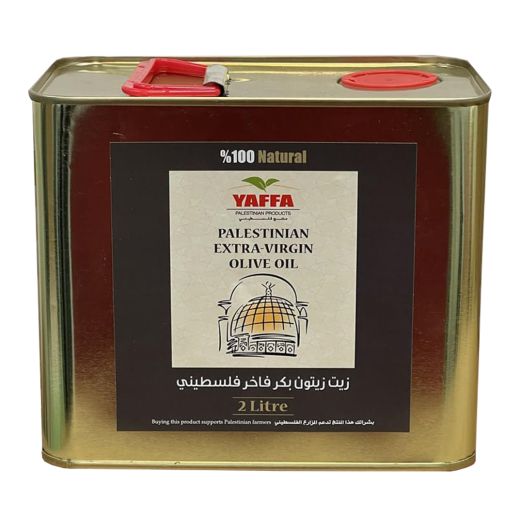 Yaffa Extra-Virgin Olive Oil (6x2LT) - Aytac Foods Wholesale