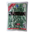 Mar B. Dogal Salamura Black Olives 2Xs [Vac] Green Pvc (351-380) , 500GR - Aytac Foods Wholesale