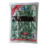 Mar B. Dogal Salamura Black Olives 2Xs [Vac] Green Pvc (351-380) , 500GR - Aytac Foods Wholesale