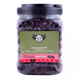 Mar Bir Super Zeytin Pet Medium [261-290] , 950GR - Aytac Foods Wholesale