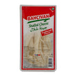 Bahcivan Chechil Cheese 200GRx6 - Aytac Foods Wholesale