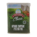 Sitovo Bulgarian Classic Premium White Cow Cheese (Tin) (6x400GR) - Aytac Foods Wholesale
