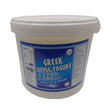 Greek Style Yoghurt Y* 5Kg (5KG) x 1 - Aytac Foods Wholesale