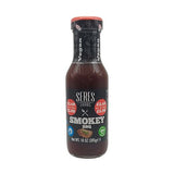 Rayan London Red Pepper 650g x 12 (Glass Jar) - Aytac Foods Wholesale