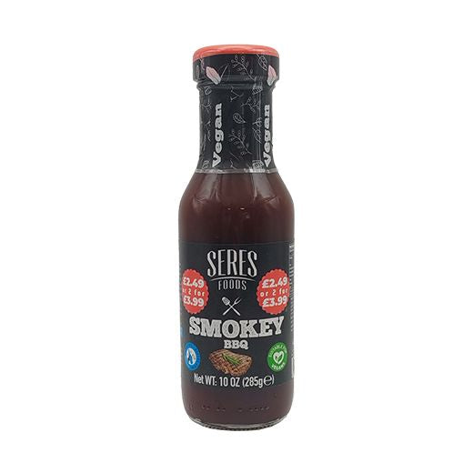 Rayan London Red Pepper 650g x 12 (Glass Jar) - Aytac Foods Wholesale