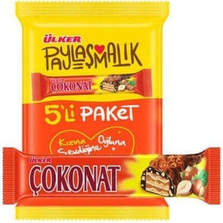 Ulker Cokonat Cikolatali Gofret (3Lu Paket) (24x3X33GR) - Aytac Foods Wholesale