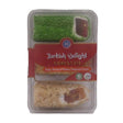 Aytac Tr Delight Sadrazam Orange, Hazelnut & Pistachios Pomegranate Flavoured (200GR) x 12 - Aytac Foods Wholesale