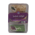 Aytac Tr Delight Sadrazam Peanuts & Pistachios Pomegranate Flavoured (200GR) x 12 - Aytac Foods Wholesale