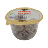 Aytac Turkish Delight Grape (Cup) (12x150GR) - Aytac Foods Wholesale