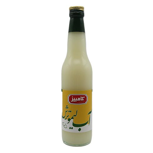 Kambiz Lime Juice (450ML) x 12 - Aytac Foods Wholesale