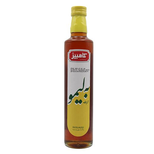 Kambiz Lime & Quince Syrup (500ML) x 12 - Aytac Foods Wholesale