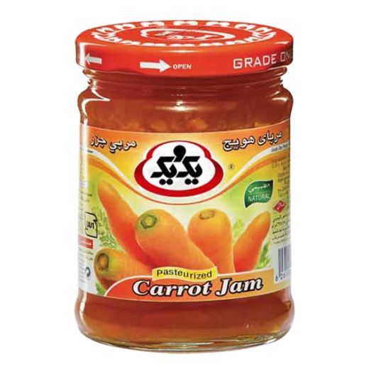 1&1 Carrot Jam (350GR) x 12 - Aytac Foods Wholesale