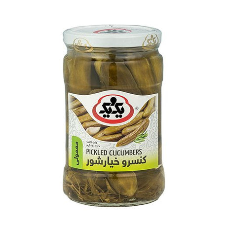 1&1 Pickled Cucumber G1 Mamooli (700GR) x 12 - Aytac Foods Wholesale