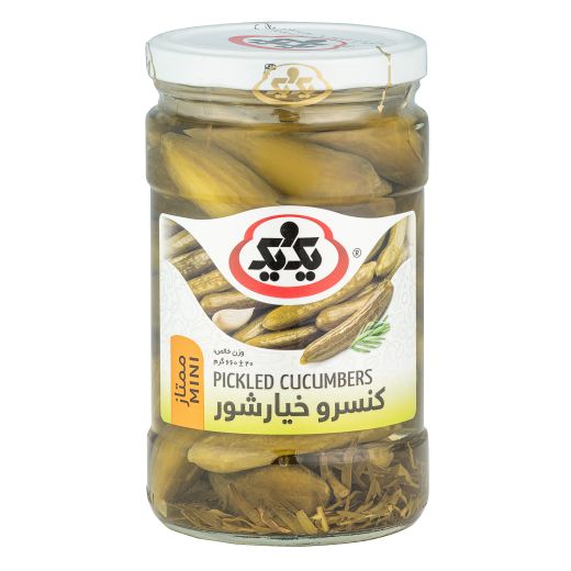 1&1 Canned Pickled Cucumber Momtaz (Mini) (700GR) x 12 - Aytac Foods Wholesale