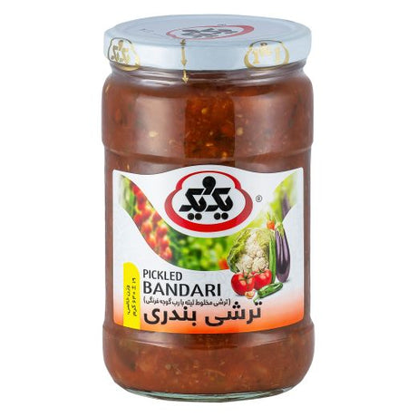 1&1 Bandari Pickles 700G (700GR) x 12 - Aytac Foods Wholesale
