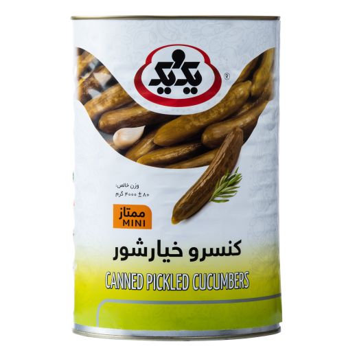 1&1 Pickled Cucumber Large Tin 4Kg (4kg) x 2 - Aytac Foods Wholesale