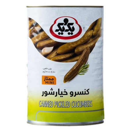 1&1 Pickled Cucumber Large Tin 4Kg (4kg) x 2 - Aytac Foods Wholesale