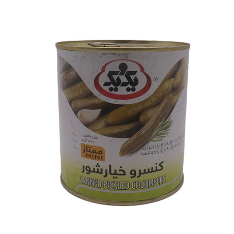1&1 Pickled Cucumber G1 Can (800GR) x 12 - Aytac Foods Wholesale
