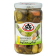 1&1 Mix Pickles (700GR) x 12 - Aytac Foods Wholesale