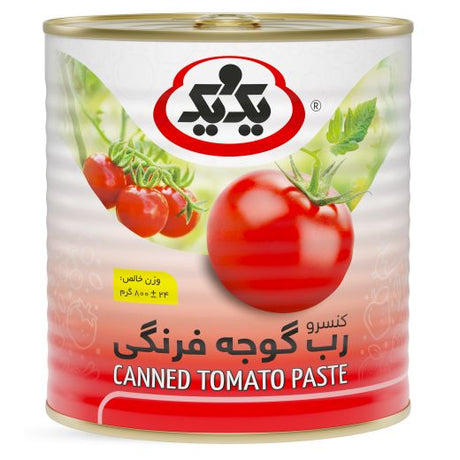1&1 Tomato Paste Tin (800G) x 12 - Aytac Foods Wholesale