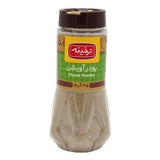 Tarkhineh Thyme (Pet) (50GR) x 12 - Aytac Foods Wholesale