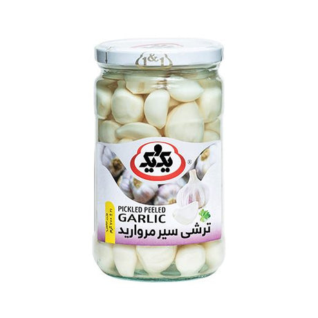 1&1 Pearl Garlic (12x700GR) - Aytac Foods Wholesale