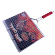 Bbq Fan Electric (Gricc Ventilator For Bbq)B7-01C (1PCS) x 1 - Aytac Foods Wholesale