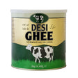 KTC Cow Desi Ghee (6x2kg) - Aytac Foods Wholesale
