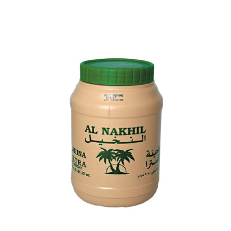 Al Nakhil Tahina (6x454g) - Aytac Foods Wholesale