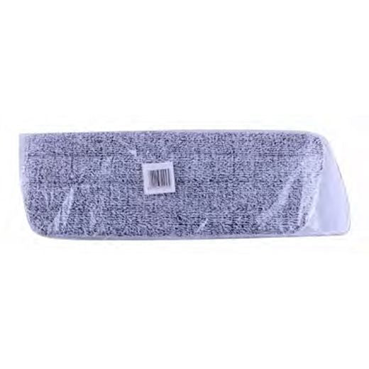 Mop Rod Grey (1X1PCS) - Aytac Foods Wholesale