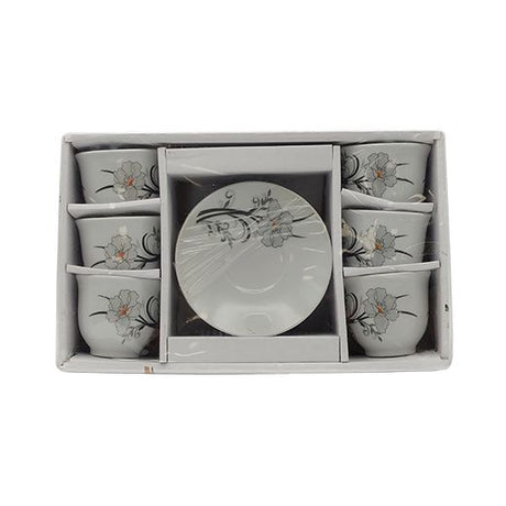 24X1 H603 Coffee Cup (24X12pcs set) - Aytac Foods Wholesale
