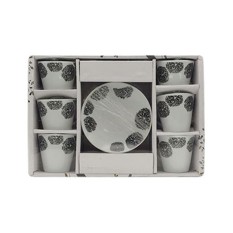 24X1 H609 Flower Coffee Cup (24X12pcs set) - Aytac Foods Wholesale