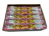 Aytac Baklava Pastry Sheets – 20 Sheets (470g)