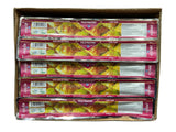 Aytac Baklava Pastry Sheets – 20 Sheets (470g)