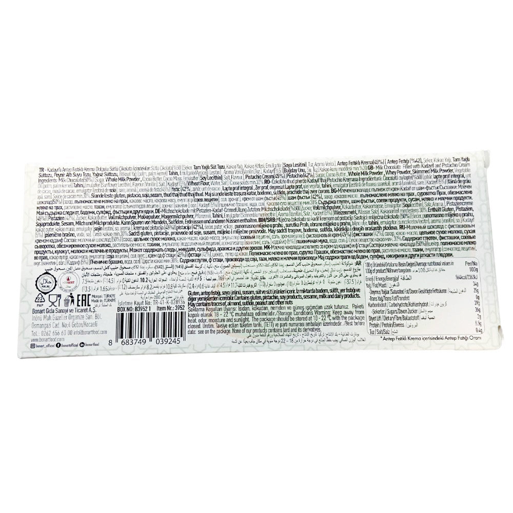 JM Bonart Vivani Dubai Chocolate [Box of 12] - Aytac Foods Wholesale