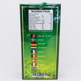 Nawin Green Tea 500G x 24 Case