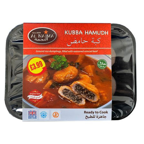 Al Najma Kubba Hamudh 300Gx12 - Aytac Foods Wholesale