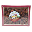 Alnakhlah Madina Rabia Dates 800Gx8 - Aytac Foods Wholesale