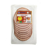 Aynoor Sliced Turkey Breast 130G