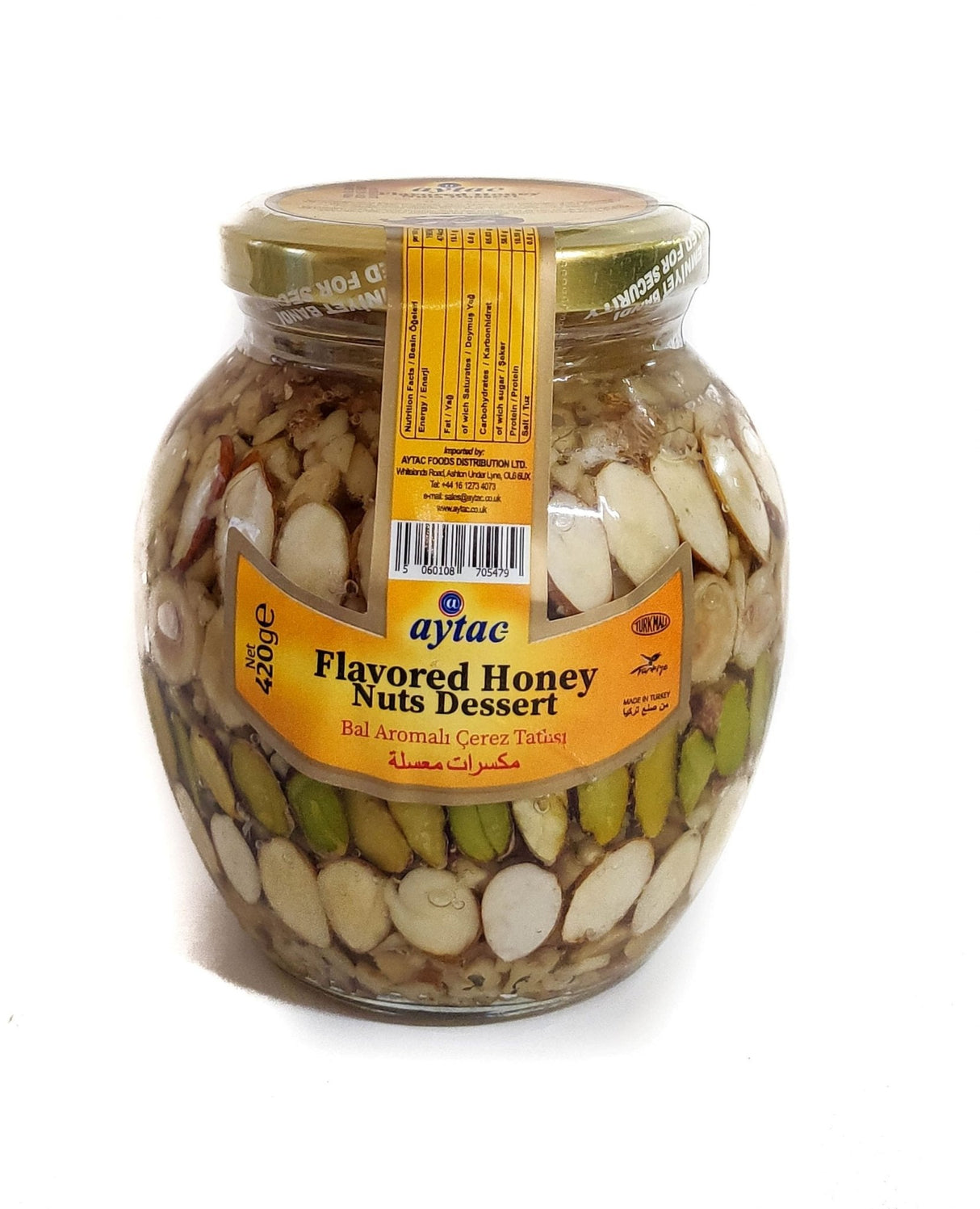 Aytac Cerezkupu 420Gx12 - Aytac Foods Wholesale