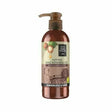 Eyup Sabri Natural Macadamia Oil Hand Body Lotion 250mlx24 - Aytac Foods Wholesale