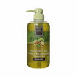 Eyup Sabri Natural Macadamia Oil Shower Gel 600mlx12 - Aytac Foods Wholesale