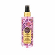 Eyup Sabri Perfume Jewels Body Splash Love Kisses For Women 250mlx12 - Aytac Foods Wholesale