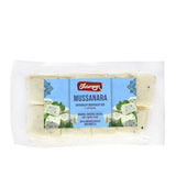 Jasmeen Mussanara Cube Cheese With Nigella Vac 450G