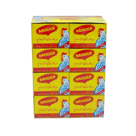 Maggi Chicken Flav Cubes Halal 21 GR Cubes x 24 - Aytac Foods Wholesale