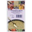 Natco Fenugreek (Methi) Seed (20x100G) - Aytac Foods Wholesale