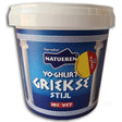 Natueren Greek Style Yoghurt 10% 1KGx1 - Aytac Foods Wholesale